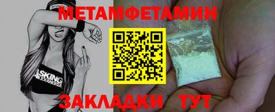 spice Дубна