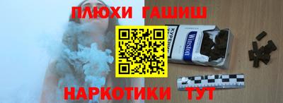 spice Дубна