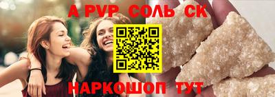 МДМА Донской
