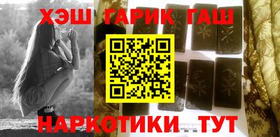 винт Абинск