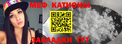 spice Дубна