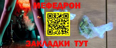 МДМА Донской