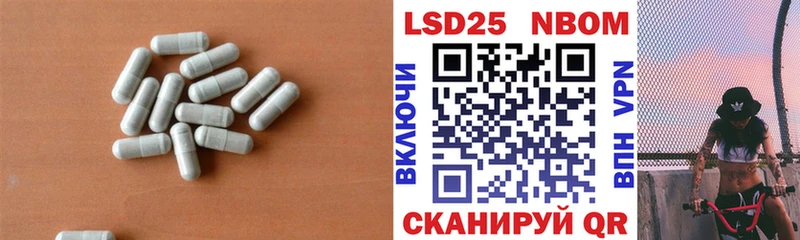 купить KRAKEN ССЫЛКА Лсд 25 экстази кислота Печора