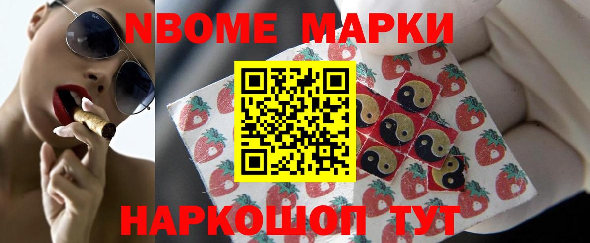 ЛСД экстази ecstasy  LSD-25 экстази кислота  Печора  Вход с VPN 