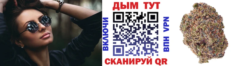 цены наркотик  Печора  Канабис конопля 