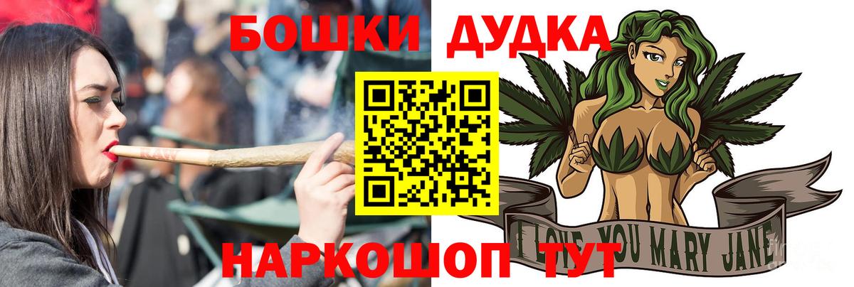 Печора  Канабис индика  Бошки марихуана индика  Вход с VPN 